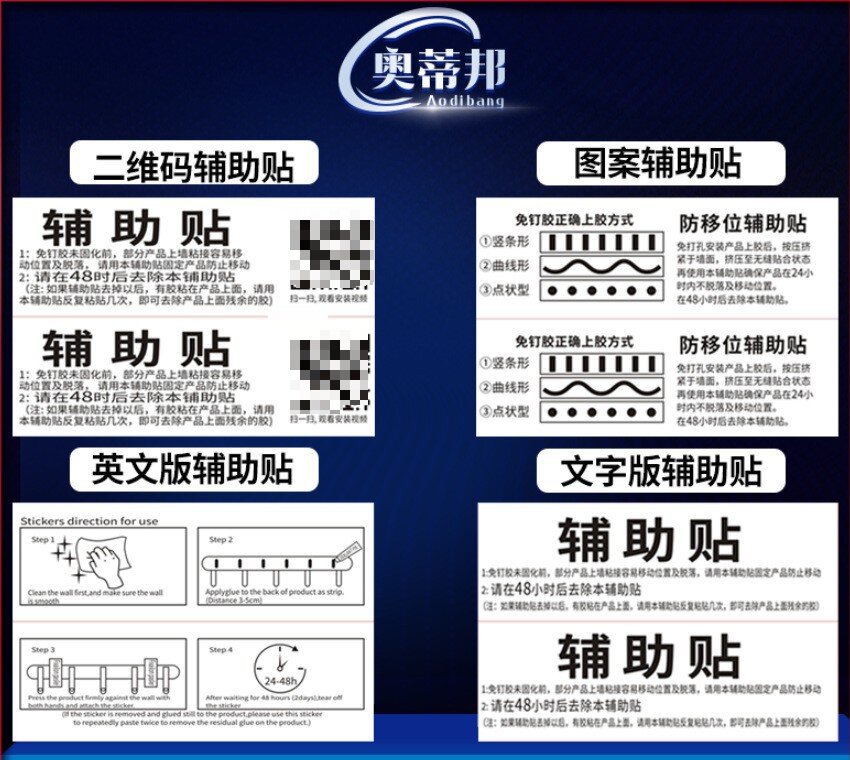 O1CN01izwlAQ1pbd7rbKKE4_!!2211