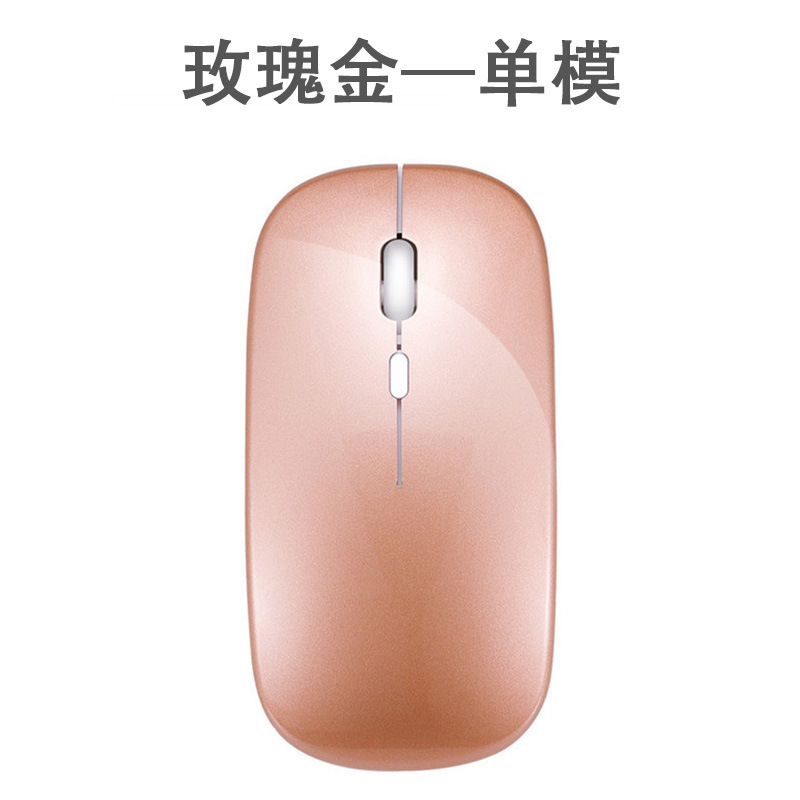 Venta caliente de fábrica para Apple Huawei Xiaomi typec carga luminosa silencioso Bluetooth de modo dual ratón inalámbrico