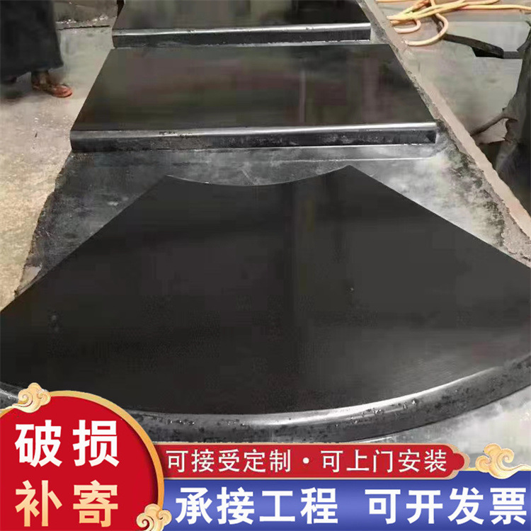 1efe8c2d02e1bdce74cbf819e93ddd