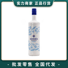 NordesZ˼ƾԭbMƻ{ƿ1L