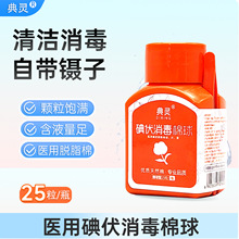 ���`�t�õ���������� ��Ƃ����tș�o������ҺÓ֬һ�����޻���