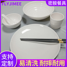 �ܰ��´����ϲ;߲͏d����׵������÷�ˤ���b�������l