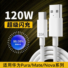 �羳���|��10A������type-c�m�Øsҫ�A��6A�������USB��늾����l