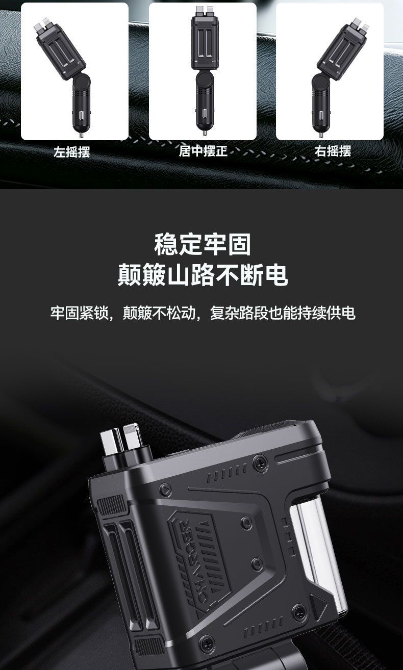 自动喷雾车载香薰机 多功能智能喷香机充电器汽车用香水香薰厂家