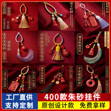 �¿���ɰ耳׿۰��������ȫԭ���OӋ��ߺ��������������Ʒ���l