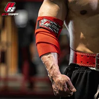 1688弹性贴合极限运动护肘_批发