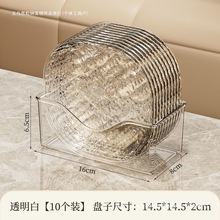 新款轻奢家用吐骨碟客厅茶几水果摆放碟干果零食招待盘小吃碟粒娴