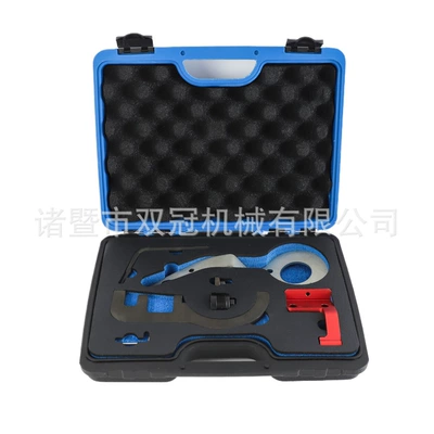 Special Timing Tools for: Mühərrik tənzimləmə alətləri