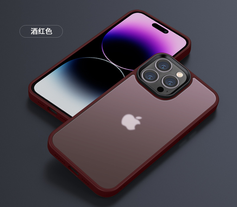 新型アップル14磁気携帯電話保護ケースはiphone/13防打フロスト保護カバーpro肌感ケースに適用されている|undefined