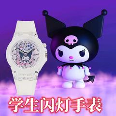 可愛卡通庫洛米手錶發光夜光兒童手錶夏季百搭學生手錶批發