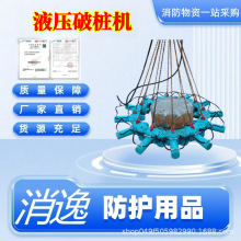 ����-�ؘ��C�ھ�CҺ���Ƙ��C菳��������������^�C�����B��