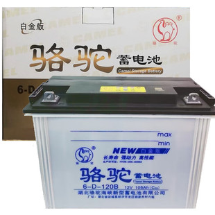 ����늳� 6-D-120 �m��늄���݆܇��݆܇�h�l܇Ѳ߉܇�坍܇��