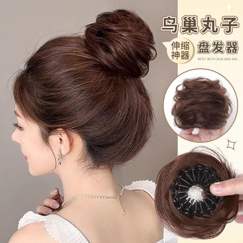Hair Bun Fake Hair Hair Tie for Women, Bird's Nest Flower Bud Retractable Claw Hair Styling Tool, Seamless Hair Volume Enhancer, Natural Fluffy Hair Bun