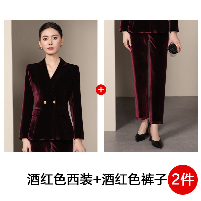 高端酒红色丝绒西装套装女春职业装气质女神范上班工作服正装西服|undefined