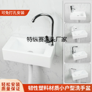 ���ϘOխ�Lϴ����С���ͼ�������ϴĘ���l���g�̨�젝ʽϴĘ��