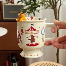 穆尼 ins风可爱童趣马克杯陶瓷卡通动物插画高脚杯小众水杯咖啡杯