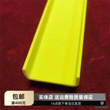 pvc����U�;��l�o���ϼܱ��o�w��߅�l��ˇ���տڰ�߅��߅�bl