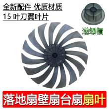 ��L�����~ͨ��̨ʽ�L������ȱ����L���~15�~�����L�����