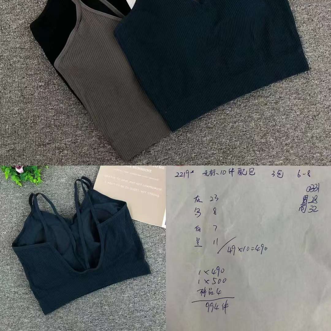 Nuevo chaleco sin costuras de alta elasticidad de alta calidad de mujer sin anillo de acero de encaje sujetador ropa interior deportiva mujer al por mayor image 6