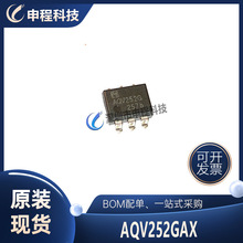 AQV252GAX PhotoMOS��������̬�̵���оƬ IC ���ɵ�·