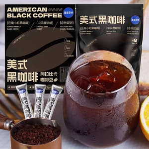 Кофейная акула из провинции Юньнань, 24G, в американском стиле
