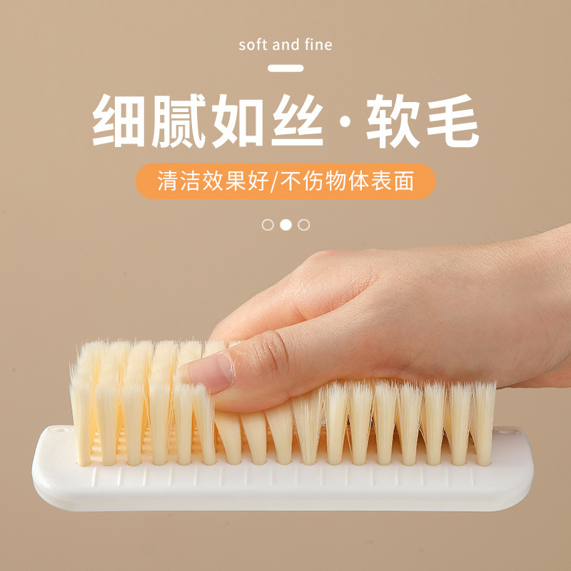 工厂直销2025新款鞋刷神器洗衣刷子家用软毛刷不伤衣服清洁刷洗鞋|undefined