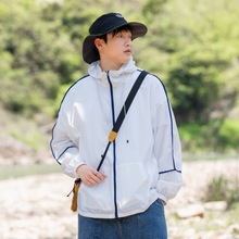 冰丝防晒衣男士夏季薄款透气户外运动外套2023新款休闲防晒服男