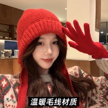 2025新款小红帽女秋冬季韩版针织毛线护耳帽保暖百搭系带红色帽子