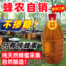 �o���Ӽ�����5���b��ƿ������Ȼ�r���Ԯa�����۰ٻ����ڷ���2500g