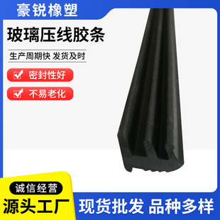 �N��858�p���z�l ��Ԫ�ұ��l���ܷ�l ��ײ�z�l �͸ߜ��ܷ�l