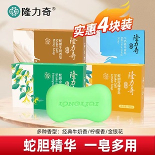 120g¡�����������㙎�ʽ��y��ζϴĘ���w�����坍ϴ��������