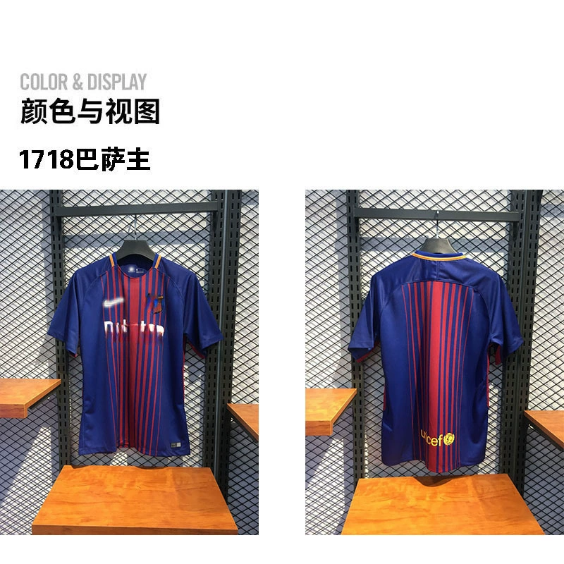 1415 Barcelona Darry Classic Retro 0508 Barcelona 10 Messi No. 11 Neymar длинный рукав футбольная форма