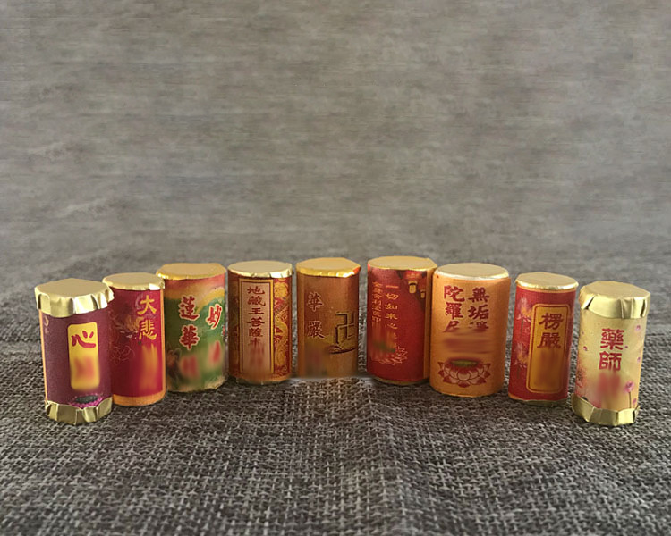 O1CN01c3VRnq1fATZuCihzq_!!9592