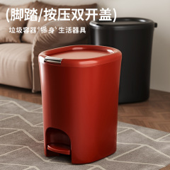 新款垃圾桶家用按压脚踩卫生间厕所厨房客厅卧室脚踏式大容量纸篓