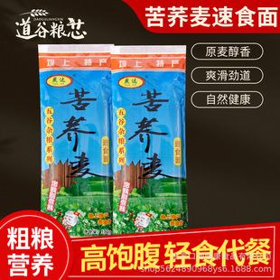 ���_�w��������l����150g/���w����l������ʳ����S�����l����