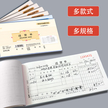 R10o̼͌ؔՕӛUcˆ؛