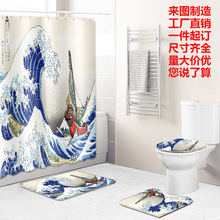 �S�����l�����L�羳ԡ���͏d��̺�첼wish���R�deBay��̺1.3cm��5