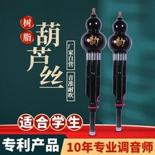 �¿�������ˤ��׼���J�z��������߿�c�{��b�{��ͯ�W�����T