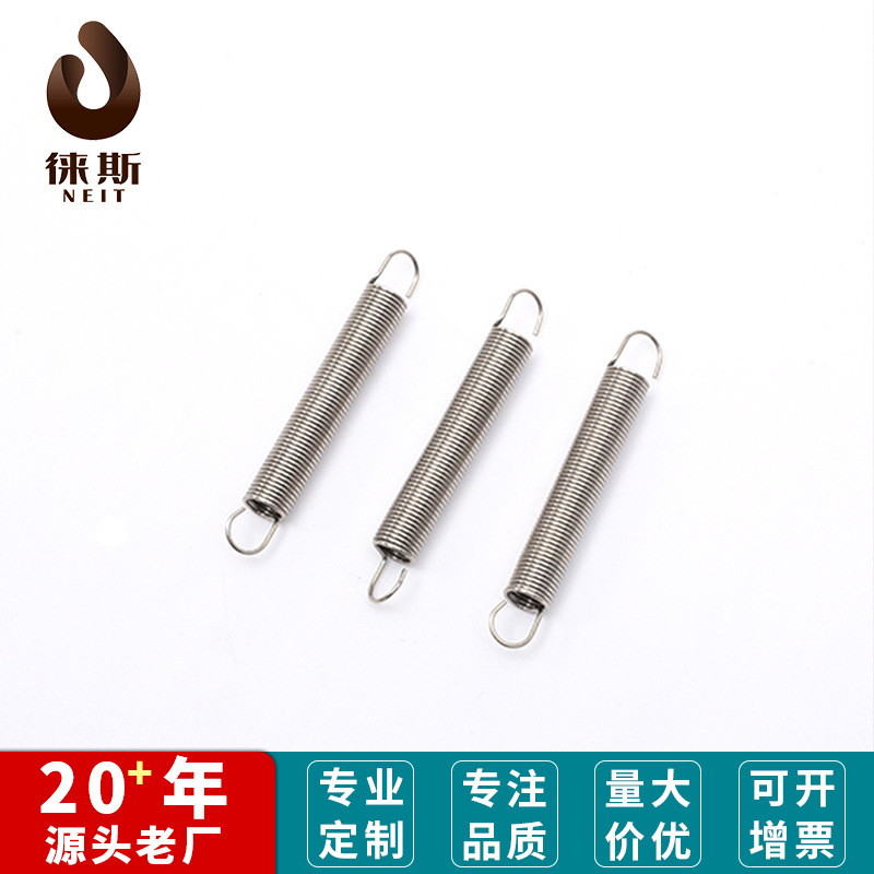 厂家直销 软管弹簧 不锈钢拉伸弹簧 五金工具配件配件弹簧定 制