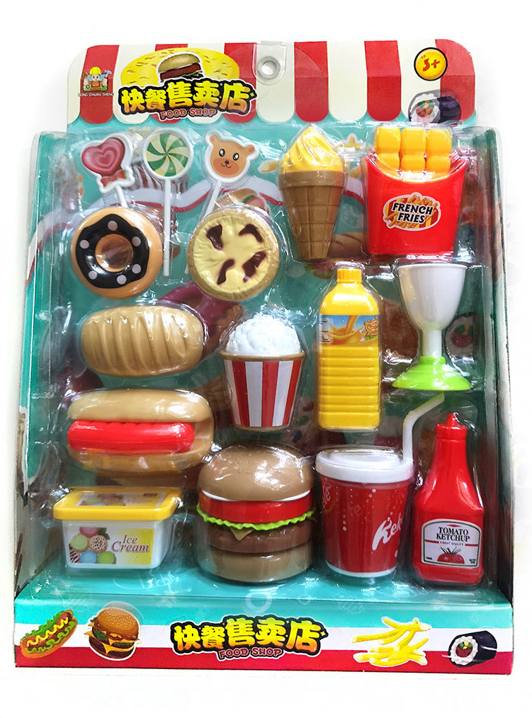 시뮬레이션 햄버거 보드 박스 세트