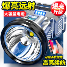 �����L�m��LED�^�����l�늳س���^��ʽ���Ͳ�h�������~����