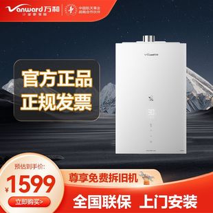 �f��С����MF5D 16��ȼ���ˮ�����ط��������oȼœȫ��ˮ���p�{