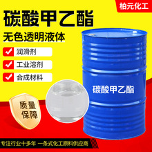 ̼���������x��늳�늽�Һ�܄��T�ϝ��������I�� ̼�������