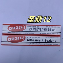 ؐ˹�_D03�����zճ�τ��zճ��D018 �zˮ�Ϻ������о����tɫ150��