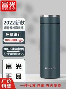 ���Ᵽ�ر� ��ʿӡ��ˮ��������304���P䓿��֌W����y�ݲ豭��
