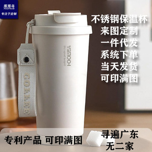 �������ر�����һ�����lӡ��Ilogo�YƷ�V��316���P��p�ÿɘ���