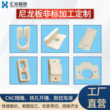 �S�ҹ�������ĥPA66������ ���o늺�ɫ�������z�� ���мӹ�����