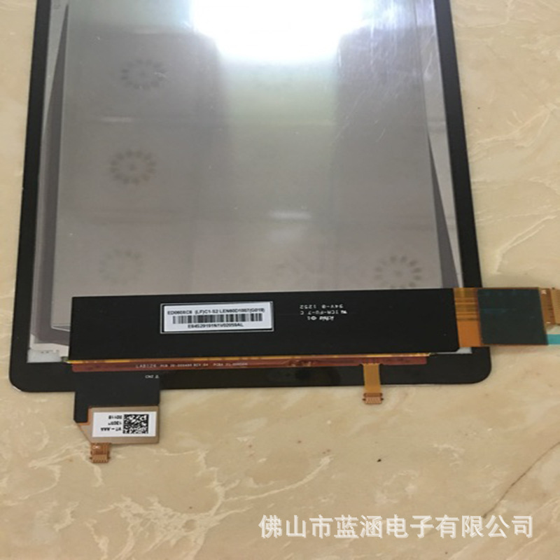 原装 现货出售 ED060XC8-LFC1-S2  拍前请联系客服确认型号和参数