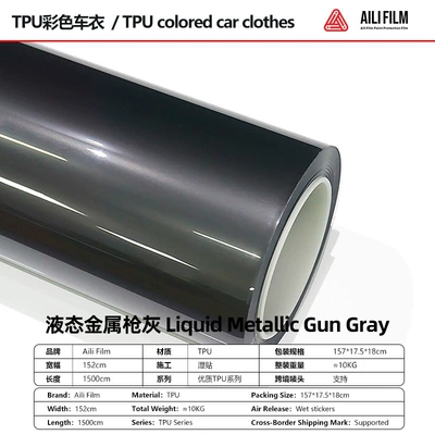 Wrap Ppf Paint Protection | Car paint protective film - liquid-metal-gun-ash-152-15m