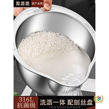 316���P䓞rˮ�@�๦�����׼��ÏN��ϴ�׺Yˮ���Pϴ����